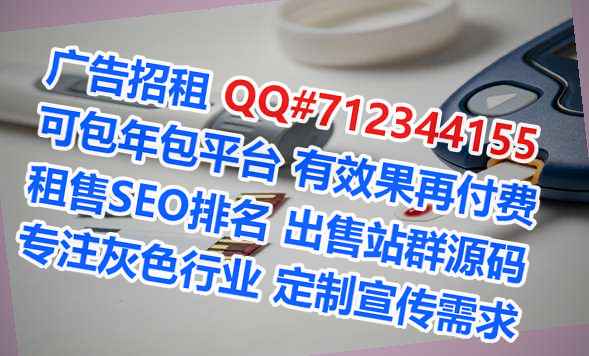 丹阳卵源人力资源有限公司